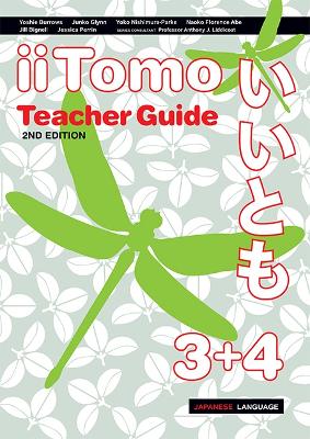 iiTomo 3+4 Teacher Guide (Book) book