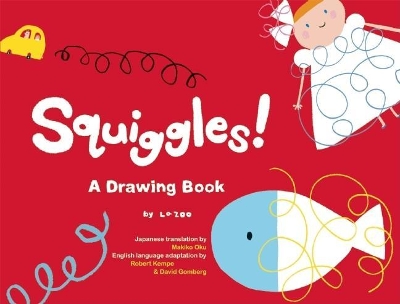 Squiggles! book