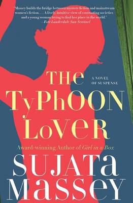 Typhoon Lover book