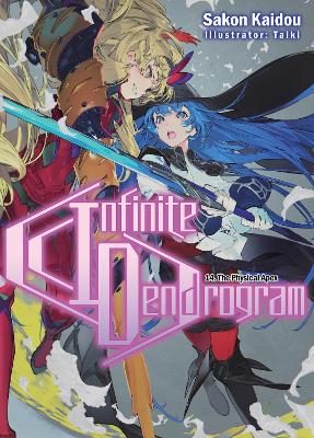 Infinite Dendrogram: Volume 14 book