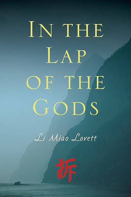 In the Lap of the Gods book