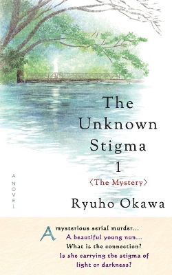 The Unknown Stigma 1 book