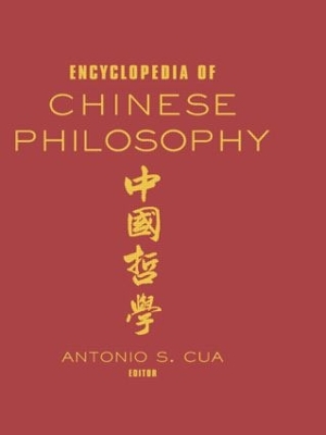 Encyclopedia of Chinese Philosophy book