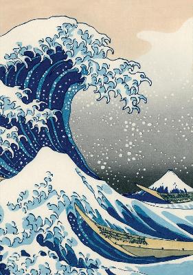 Journal Under the Wave off Kanagawa, Lined Paperback: Blank Lined 144 Page A5 Notebook book