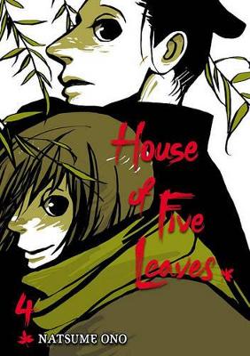 House of Five Leaves, Volume 4 book