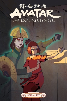 Avatar: The Last Airbender - Suki, Alone book