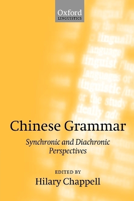 Chinese Grammar book