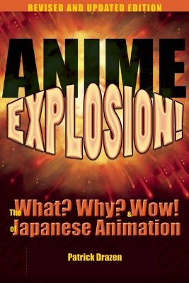 Anime Explosion! book