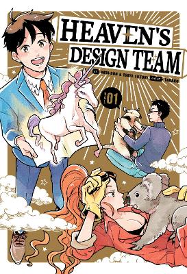 Heaven's Design Team 1 book