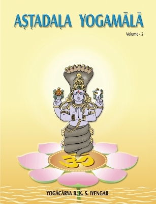 Astadala Yogamala Vol.5 book