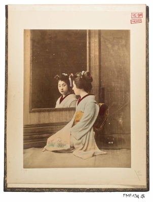 The Yokohama School: Photography in 19th-century Japan book