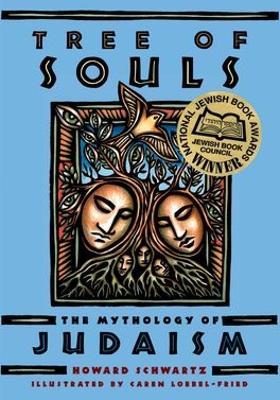 Tree of Souls: The Mythology of Judaism book