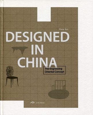 Designed in China book