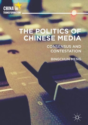 Politics of Chinese Media book