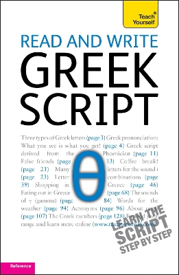 Read and write Greek script: Teach yourself book