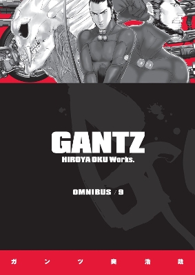 Gantz Omnibus Volume 9 book