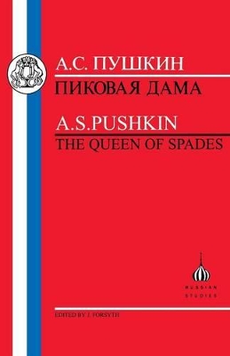 Pushkin: Queen of Spades book