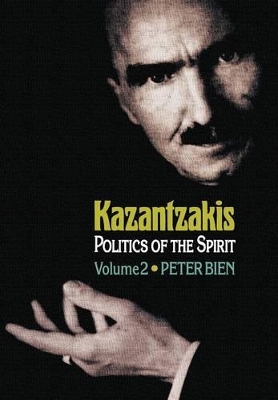 Kazantzakis, Volume 1 book