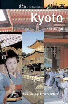 Kyoto book