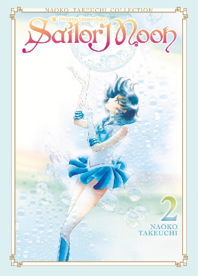 Sailor Moon 2 (Naoko Takeuchi Collection) book