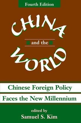 China And The World book