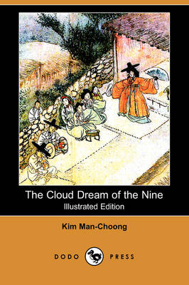 Cloud Dream of the Nine (Illustrated Edition) (Dodo Press) book