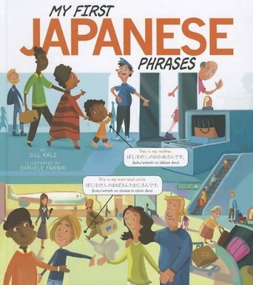My First Japanese Phrases book