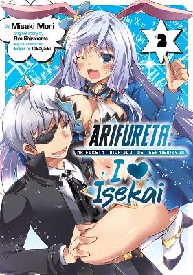 Arifureta: I Heart Isekai Vol. 2 book