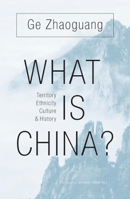 What is China? book
