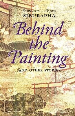 Behind the Painting book