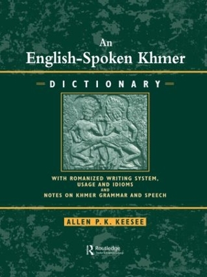 English-Spoken Khmer Dictionary book