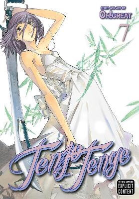 Tenjo Tenge, Vol. 7 book