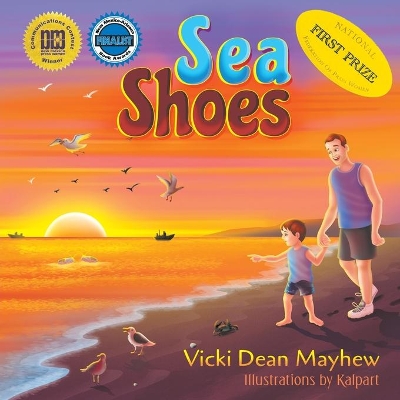 Sea Shoes book