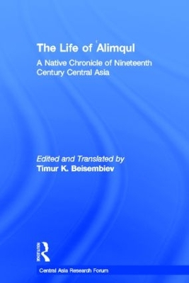 Life of Alimqul book