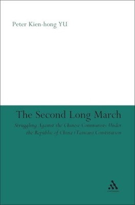 Second Long March by Professor Peter Kien-Hong YU