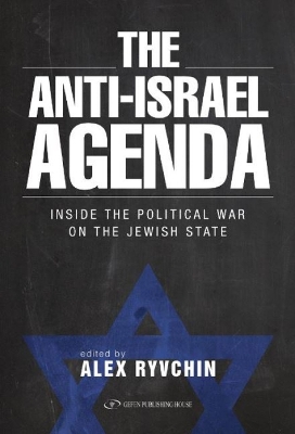 Anti-Israel Agenda book