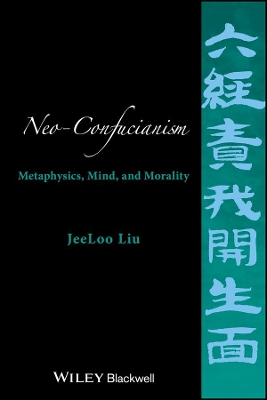 Neo-Confucianism book