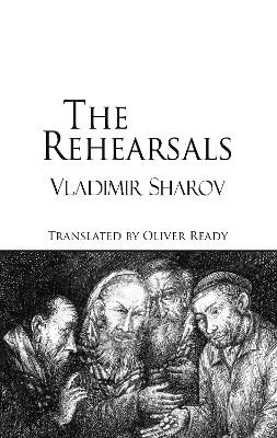 The Rehearsals book