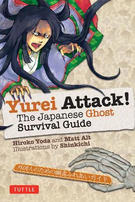 Yurei Attack book