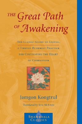 Great Path Of Awakening book