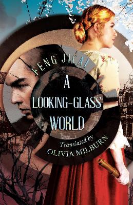 A Looking-Glass World book