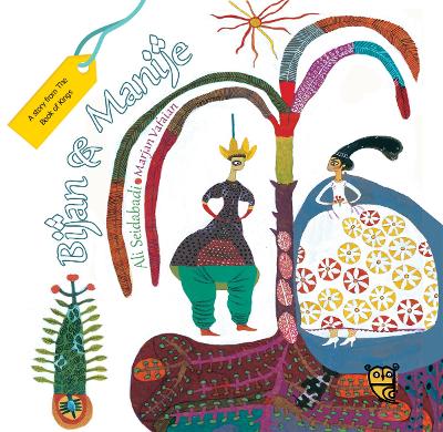 Bijan and Manije book