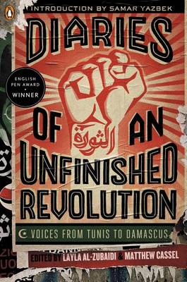 Diaries of an Unfinished Revolution book