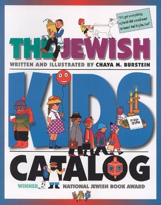 Jewish Kids' Catalog book