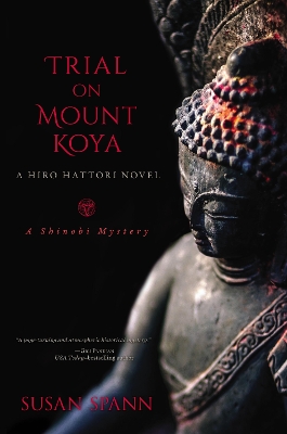Trial On Mount Koya book