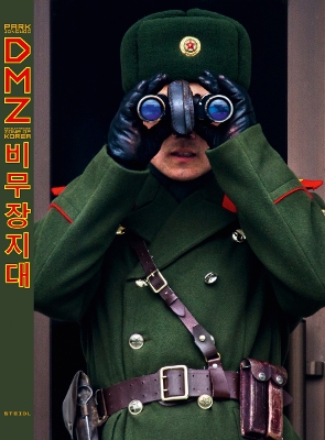 Jongwoo Park: DMZ - Demilitarized Zone of Korea book