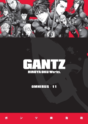 Gantz Omnibus Volume 11 book