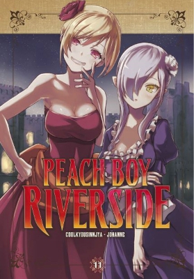 Peach Boy Riverside 11 book