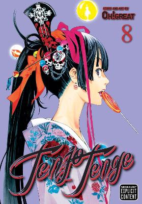 Tenjo Tenge, Vol. 8 book