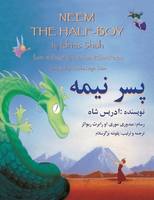 Neem the Half-Boy: English-Dari Edition book